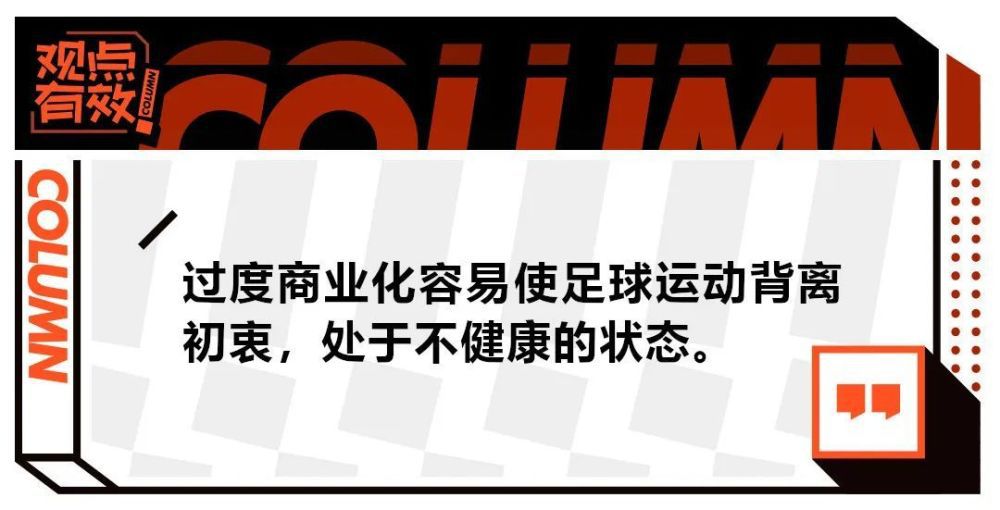 据了解，曼联的员工数量从去年的800人左右增加到今年的1112人，这一增长很大程度上是因为对商业和数字业务领域的重大投资，俱乐部一些人私下承认，他们在某些领域人手过多。